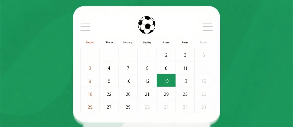 赛程节点与时间轴插图